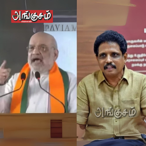 மதுரை எம். பி. சு வெங்கடேசன் பதிலடி!