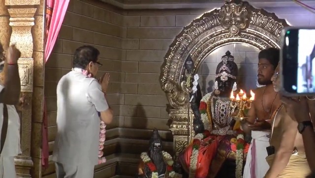 முருக பக்தர் மாநாடு 