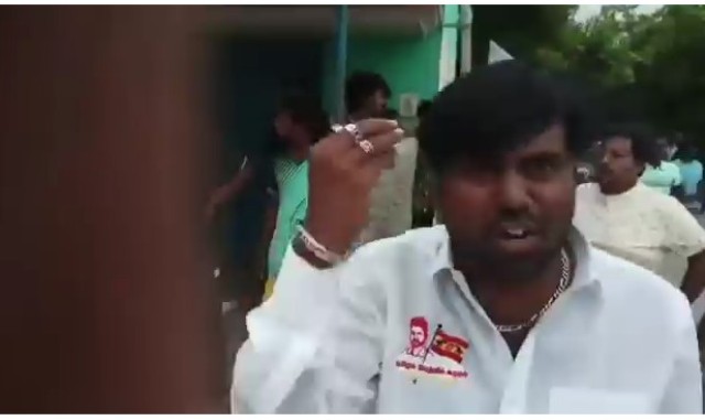 தவெக கட்சி நிர்வாகிகள்