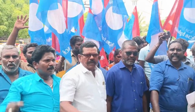 முற்றுகை போராட்டம்