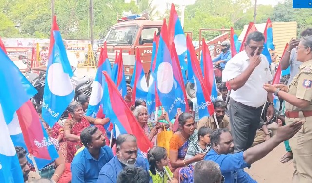 முற்றுகை போராட்டம்