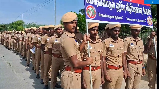 போதை ஒழிப்பு விழிப்புணர்வு பேரணி