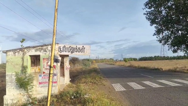 பாஜக நிர்வாகி போராட்டம்