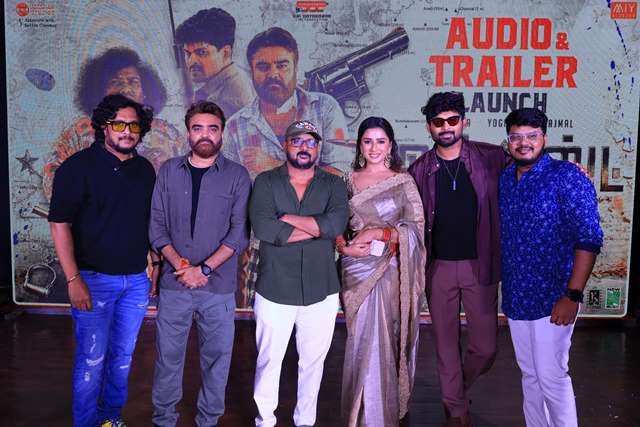 அக்யூஸ்ட்