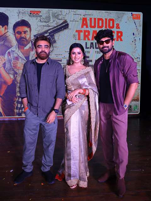 அக்யூஸ்ட்