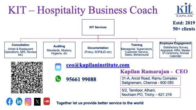 ஹோட்டல் துறை என்றொரு உலகம்