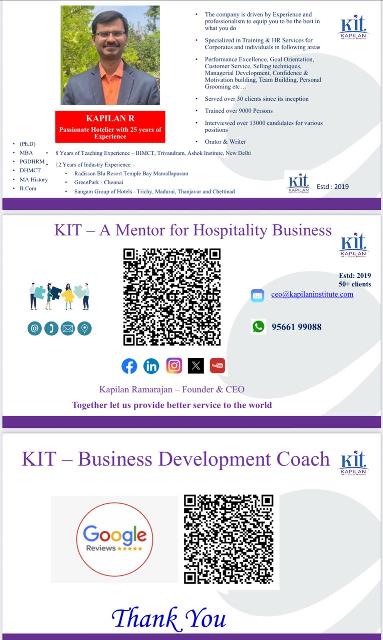 ஹோட்டல் துறை என்றொரு உலகம்