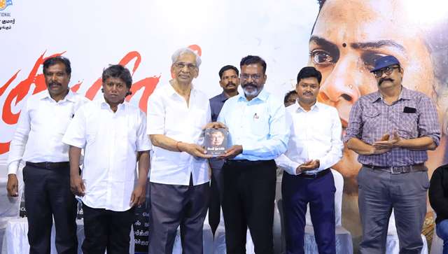 ’குயிலி’ பட  விழா