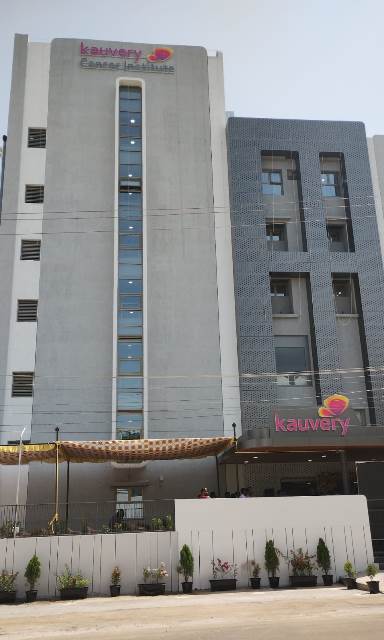 திருச்சியில்  காவேரி கேன்சர் இன்ஸ்டிட்யூட் ....
