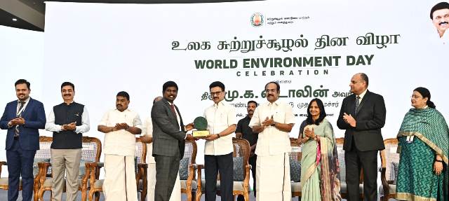 திருச்சி மாவட்ட ஆட்சியருக்கு விருது