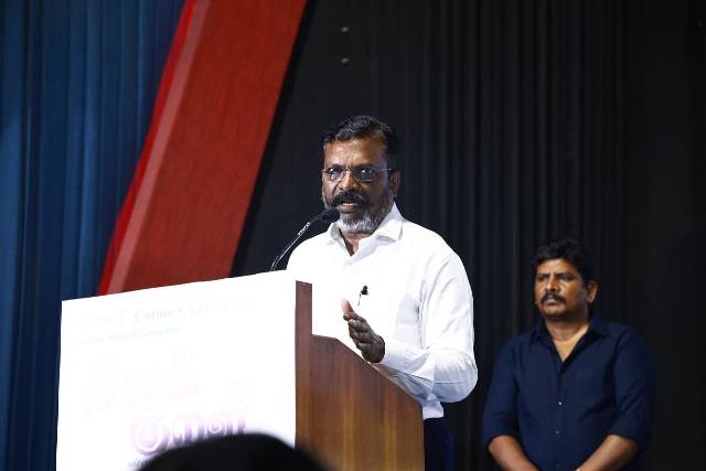 திருக்குறள்’