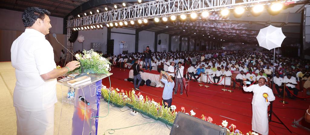 தமிழ்நாடு மின்சார வாரிய தொழிலாளர் பொறியாளர் சங்க மாநாடு