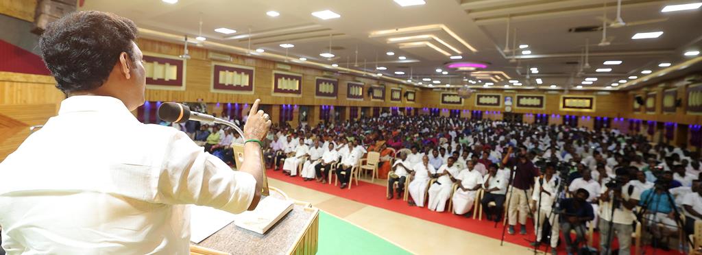 “தேசிய கல்விக் கொள்கை 2020 எனும் மதயானை”