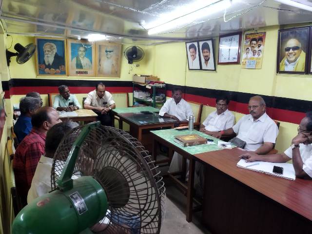 ஆலோசனை கூட்டம் 