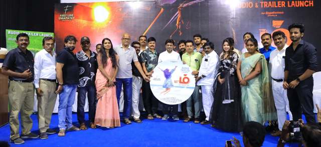 ’ஹும்’ பட விழா