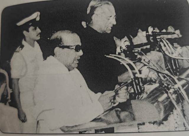 முத்தமிழ் அறிஞர் கலைஞர்