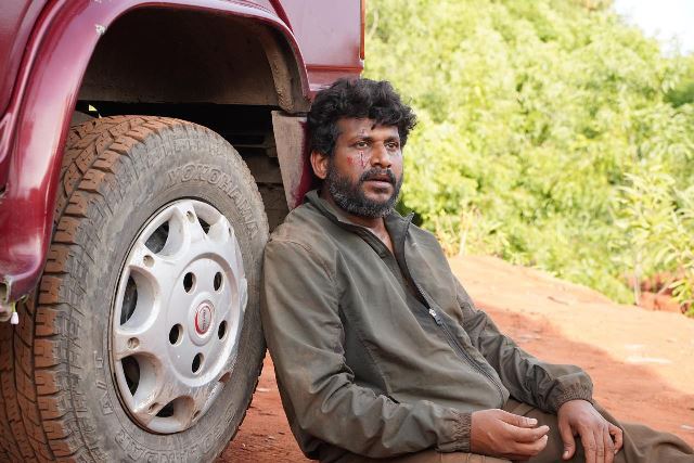 ‘குட் டே’