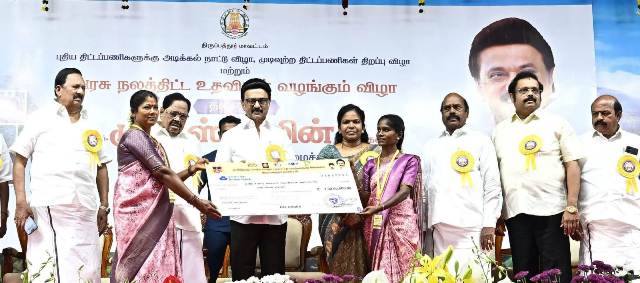 ஸ்டாலின் ஆருடம்