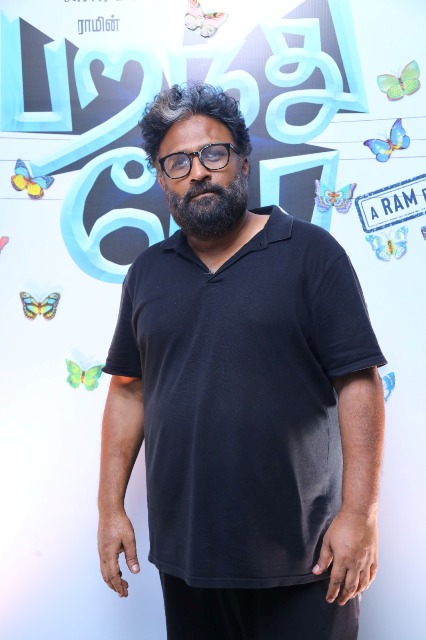 ’பறந்து போ'