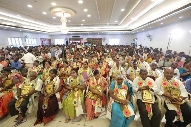 முப்பெரும் விழா.