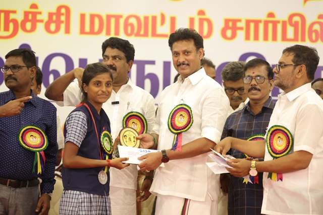 முப்பெரும் விழா.