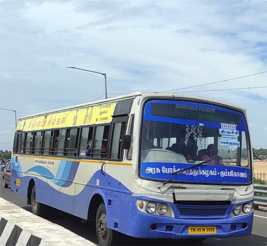 புறநகர் பேருந்துகள்