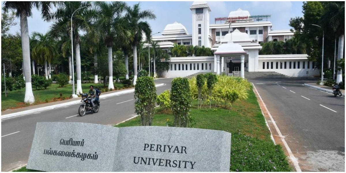 சேலம் பெரியார் பல்கலைக்கழகம்