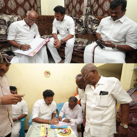 ஓரணியில் தமிழ்நாடு