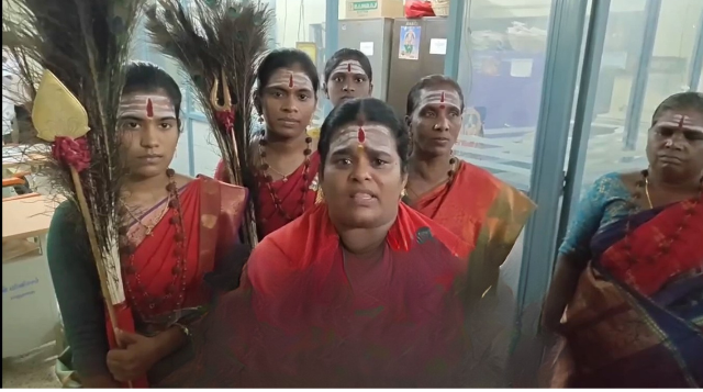 தெய்வத்தமிழ் பேரவை