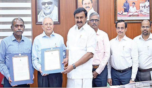 சென்னை இதழியல் நிறுவனம்