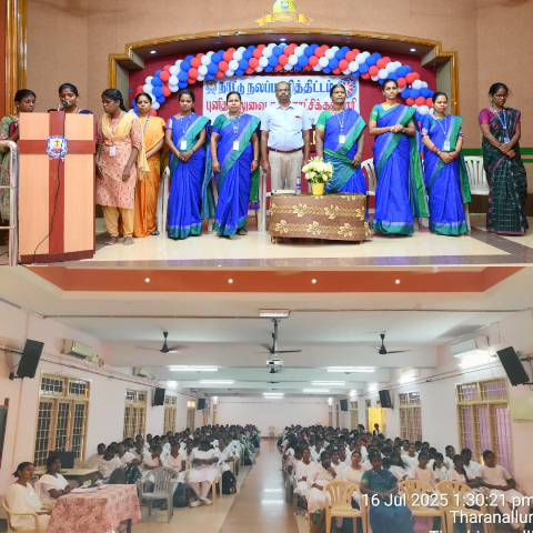 நாட்டு நலப்பணித்திட்டம்