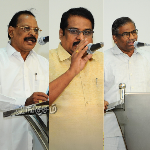 யாவரும் கேளீர்