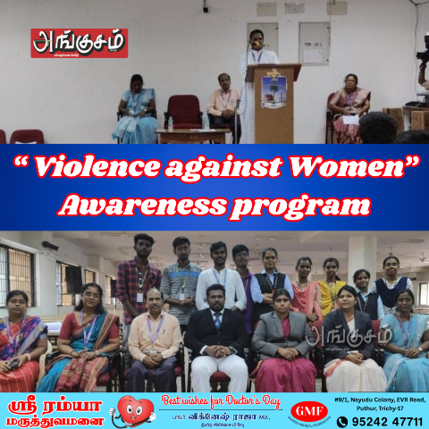 Awareness program