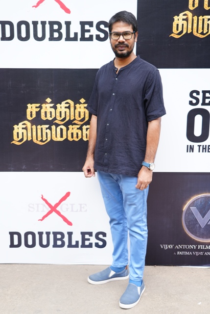 கார்த்திக் நேத்தா