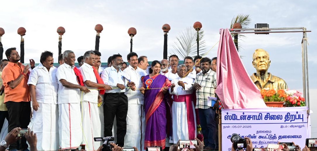 ஸ்டேன் சுவாமியின் திருவுருவச் சிலை திறப்பு விழா