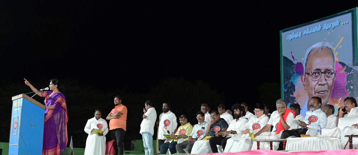 ஸ்டேன் சுவாமியின் திருவுருவச் சிலை திறப்பு விழா