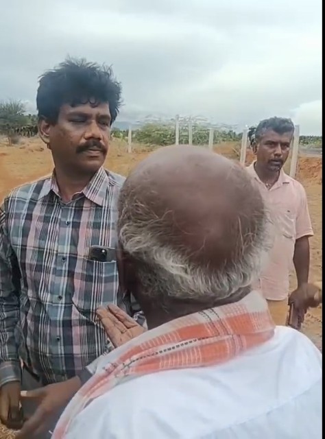 பொதுமக்கள் முற்றுகை