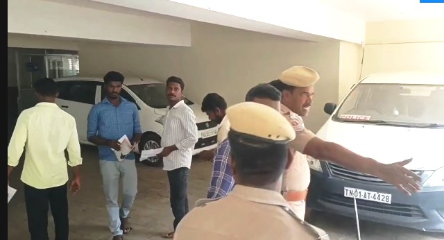 சிபிஐ அலுவலகம்