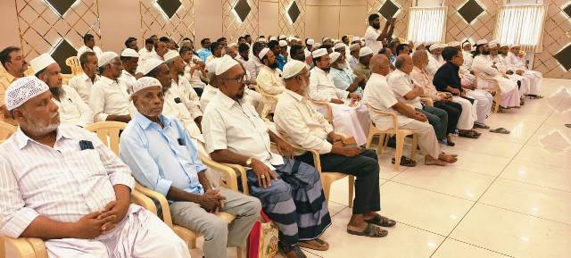 கலந்துரையாடல் நிகழ்ச்சி 