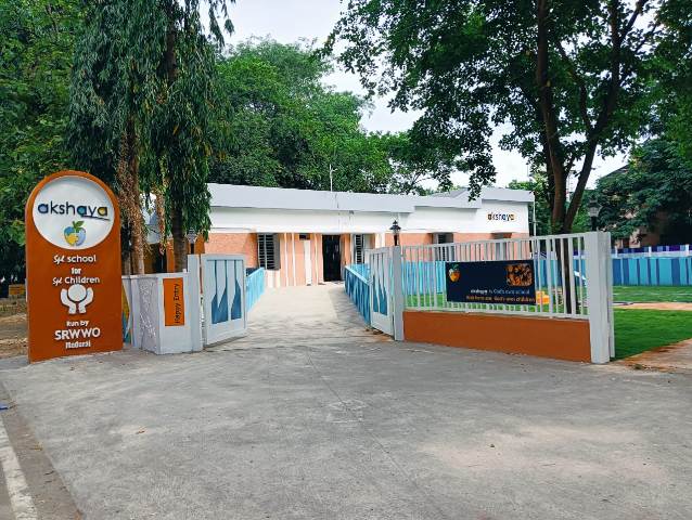 Akshaya School