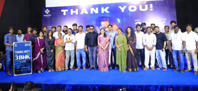 '3 பி.எச்.கே.’ வெற்றி