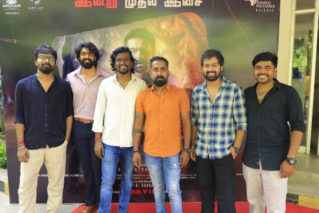 ’ஜென்ம நட்சத்திரம்