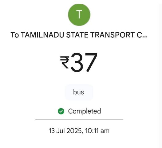 மின்னணு பரிவர்த்தனை
