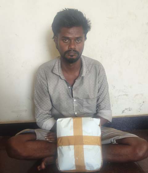 குணா