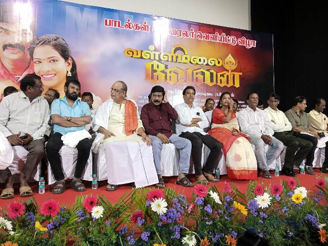 வள்ளிமலை வேலன்’ 