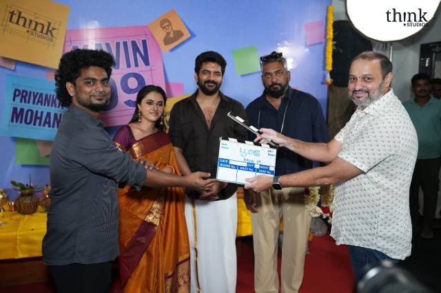 சினிமா செய்திகள்