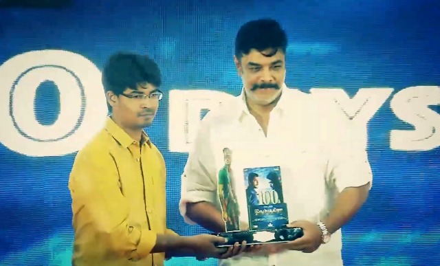 சோனி நிறுவனம் 