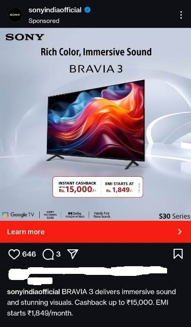 சோனி நிறுவனம் 