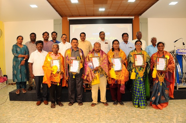 யாவரும் கேளீர் - இலக்கியமலர் - விருது பெறும் நிகழ்ச்சி