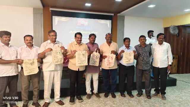 யாவரும் கேளீர் - "துணிப்பையை எடுப்போம்" என்ற விழிப்புணர்வு நிகழ்வு
